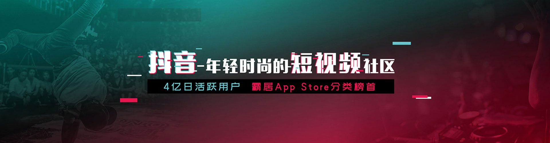 垦利百度竞价运营