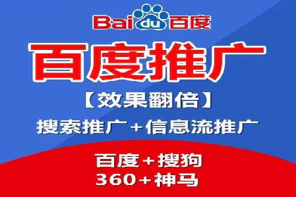 信息流广告投放效果评估方法