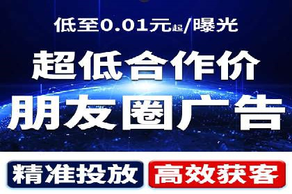 百度推广的ROI优化实践