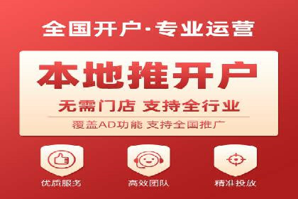 某行业SEM竞价代运营公司实战：提升品牌曝光度